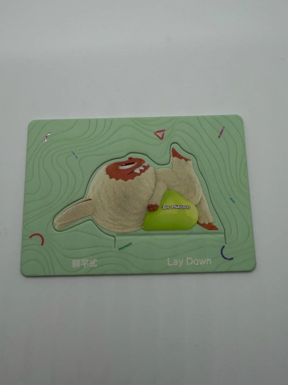 Pop Mart Lazy Yoga Confirmed Lay Down Vinyl Figurine